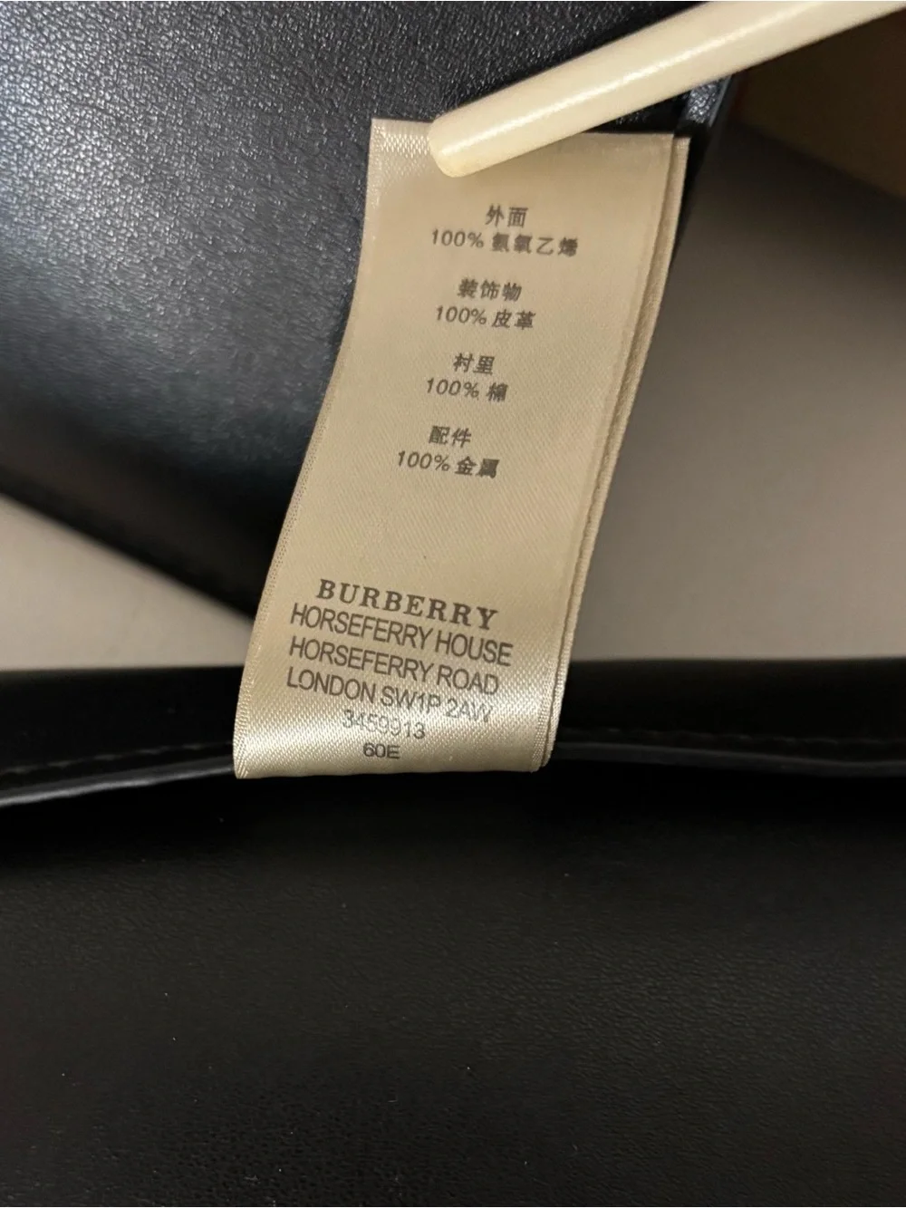 Burberry Mini Vintage Check Triple Stud Belt Bag. - Picture 9 of 9